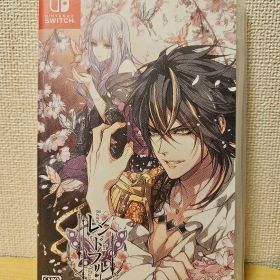 レンドフルール Nintendo Switch