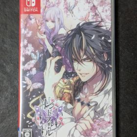 レンドフルール for Nintendo Switch 通常版
