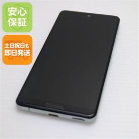 シャープ(SHARP)の超美品 AQUOS sense 5G SHG03 オリーブシルバー M888(スマートフォン本体)