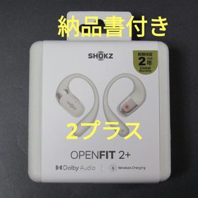新品未開封★SHOKZ OPENFIT2＋★SKZ-EP-051グレー★納品書付(ヘッドフォン/イヤフォン)