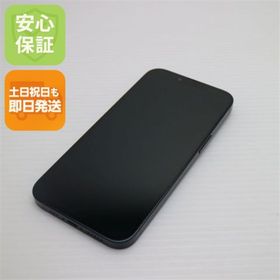 アップル(Apple)の超美品 SIMフリー iPhone14 128GB ミッドナイト M222(スマートフォン本体)