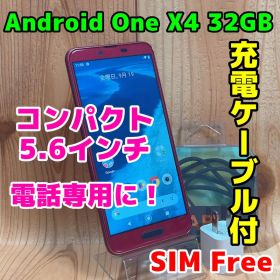 SIMフリー 本体 Android One X4 32 GB 473G ピンク
