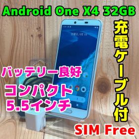 SIMフリー 本体 Android One X4 32GB 476G ホワイト