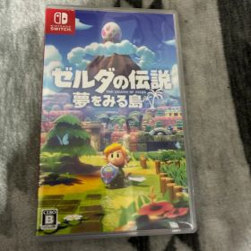 ゼルダの伝説 夢をみる島