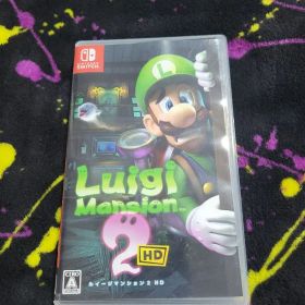 ルイージマンション2 HD