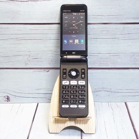 au KYOCERA GRATINA KYF37 ネイビーブラック 244