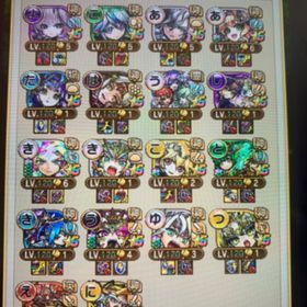 石78000 | コトダマンのアカウントデータ、RMTの販売・買取一覧