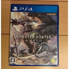 モンスターハンター(MONSTER HUNTER)のモンスターハンター：ワールド(家庭用ゲームソフト)