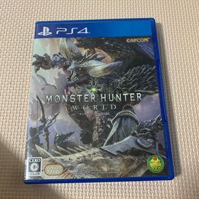 プレイステーション4(PlayStation4)のモンスターハンター：ワールド PS4(家庭用ゲームソフト)