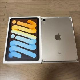 iPad mini 6 64GB Wi-Fi+Cellurar スターライト