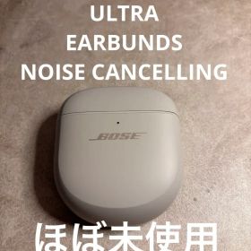 BOSE ノイキャンQuietComfort Ultra Earbuds