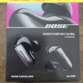 Bose QuietComfort Ultra Earbuds 2nd Gen