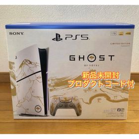 PS5 ゴーストオブヨウテイ CFIJ-10029 新品未使用品(家庭用ゲーム機本体)