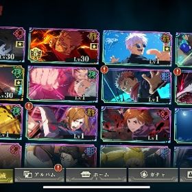 値下げ🙆♀️宿儺&直人完凸 | ファンパレ(呪術廻戦ファントムパレード)のアカウントデータ、RMTの販売・買取一覧