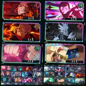 超神垢 石91000以上 2周年コンプ 両面宿儺＋虎杖悠仁＋真人＋東堂葵 評価SSS4種 超激安 | ファンパレ(呪術廻戦ファントムパレード)のアカウントデータ、RMTの販売・買取一覧