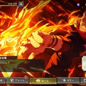 宿儺3凸、など | ファンパレ(呪術廻戦ファントムパレード)のアカウントデータ、RMTの販売・買取一覧