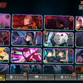 初期垢 石60000 2周年キャラ4体コンプ | ファンパレ(呪術廻戦ファントムパレード)のアカウントデータ、RMTの販売・買取一覧