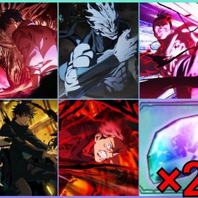 初期垢✨️石2740+2周年3種+新乙骨+2周年真人+2周年虎杖+共鳴の魂片×2 | ファンパレ(呪術廻戦ファントムパレード)のアカウントデータ、RMTの販売・買取一覧