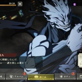 初期垢 2周年3種❗️真人、東堂、両面宿儺 SSR引き直し 学生五条など | ファンパレ(呪術廻戦ファントムパレード)のアカウントデータ、RMTの販売・買取一覧