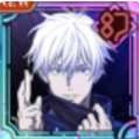 初期垢 | ファンパレ(呪術廻戦ファントムパレード)のアカウントデータ、RMTの販売・買取一覧