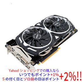 【中古】MSI製グラボ GTX 1080 ARMOR 8G OC PCIExp 8GB