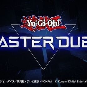 ジェム34000-40000個+UR CP920-1000（分解後）+大量SR CP+チケ | 遊戯王マスターデュエルのアカウントデータ、RMTの販売・買取一覧