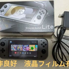 Nintendo Switch Lite ディアルガ・パルキア エディション