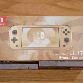 Nintendo Switch Lite ハイラルエディション 新品未使用