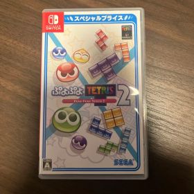 Nintendo Switc ぷよぷよテトリス2 スペシャルプライス