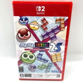 【新品未開封】ぷよぷよテトリス2S Nintendo Switch