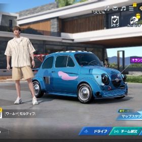 買ってください！！値下げ可 | レーシングマスター(レーマス)のアカウントデータ、RMTの販売・買取一覧