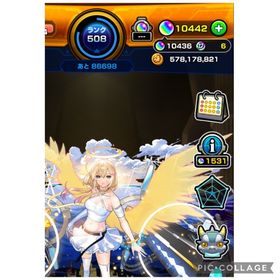 💎オーブ10436🎖️ チェルノボグ 運極パンサー 江戸川コナン 遊戯＆闇遊戯ガチャ限定他 | モンストのアカウントデータ、RMTの販売・買取一覧