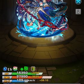 阿頼耶運極 引退垢 ランク1000↑ ガチャ限150体コラボキャラ多数 | モンストのアカウントデータ、RMTの販売・買取一覧