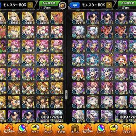 【ガチャ限22種運極】星6ガチャ限4600体↑ 紋章力24000↑ 『破界の星墓』適正多数 id9桁 | モンストのアカウントデータ、RMTの販売・買取一覧