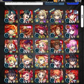 ❣️チェルノボグ運極 エル ヤクモ2体 マサムネ2体所持 オーブ1520以上 マモル ❣️ | モンストのアカウントデータ、RMTの販売・買取一覧