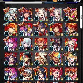 ❣️チェルノボグ運極 エル ヤクモ4体 ネオ所持 オーブ1447以上 マモル ❣️ | モンストのアカウントデータ、RMTの販売・買取一覧