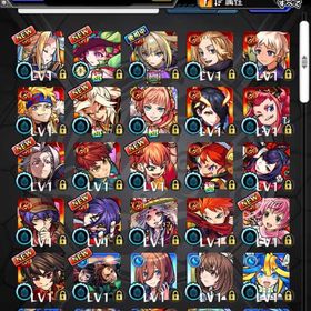 🔥オーブ2586以上 マサムネ ヤクモ ランク300以上🔥 | モンストのアカウントデータ、RMTの販売・買取一覧