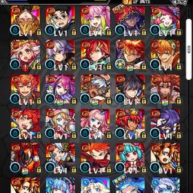 ❣️チェルノボグ運極 エル2体 ルシファー ヤクモ所持 オーブ1487以上 マモル ❣️ | モンストのアカウントデータ、RMTの販売・買取一覧