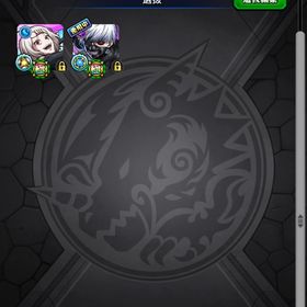 🌸コラボガシャ限運極2種 | モンストのアカウントデータ、RMTの販売・買取一覧