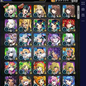 ★【エル ニケ メビウス ヤクモ2 久遠2 アナスタシア2】263 | モンストのアカウントデータ、RMTの販売・買取一覧