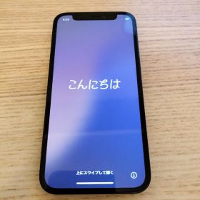 Apple iPhone 12 mini ブラック 本体