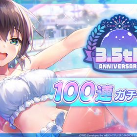 値引き中✨即対応⭕キャラ選択OK！ヘブバン初期垢 | ヘブバン(ヘブンバーンズレッド)のアカウントデータ、RMTの販売・買取一覧