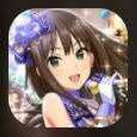 最安値！＆毎日更新中 | デレステ(スターライトステージ)のアカウントデータ、RMTの販売・買取一覧