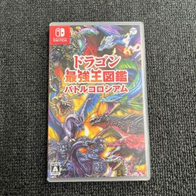 Switch ドラゴン最強王図鑑 バトルコロシアム