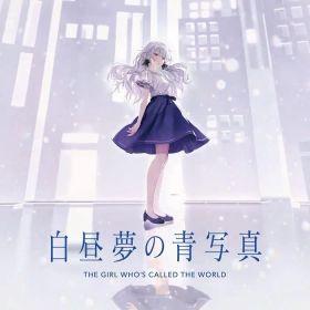 【特価セール】Switch - 白昼夢の青写真