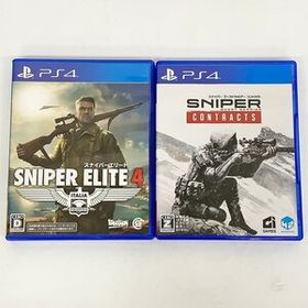 PS4 SNIPER ELITE 4 スナイパーエリート4 + スナイパー ゴーストウォリアー コントラクト 計2点セット ゲームディスク [A902]