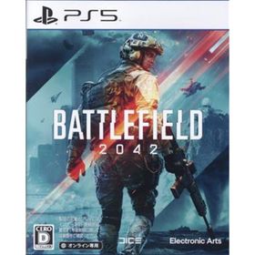 Ｂａｔｔｌｅｆｉｅｌｄ ２０４２／ＰＳ５(家庭用ゲームソフト)