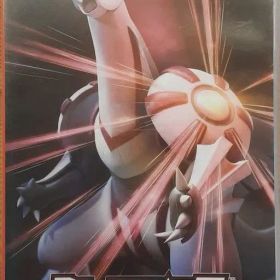 り*様 L1203-05 NINTENDO ポケットモンスター シャイニングパー