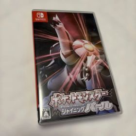 ポケットモンスターシャイニングパール