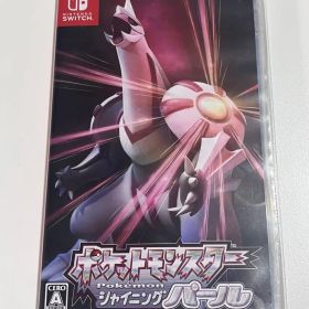 ポケットモンスター シャイニングパール